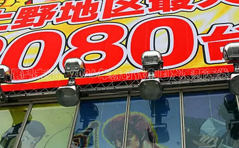 18禁漫